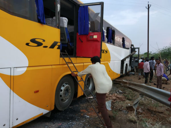 விசாரணை 