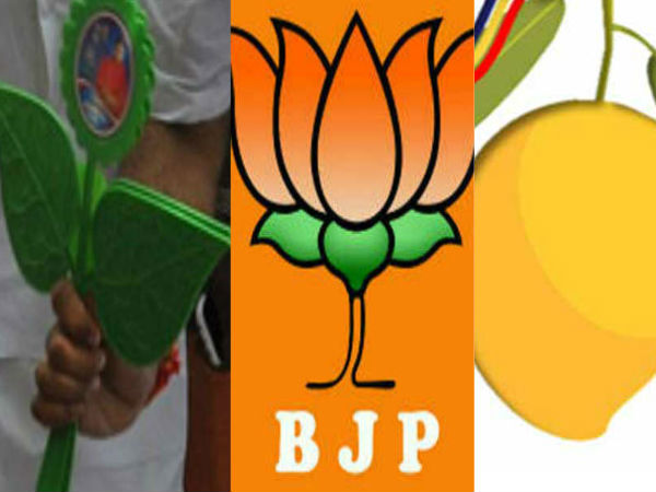 கூட்டணி 