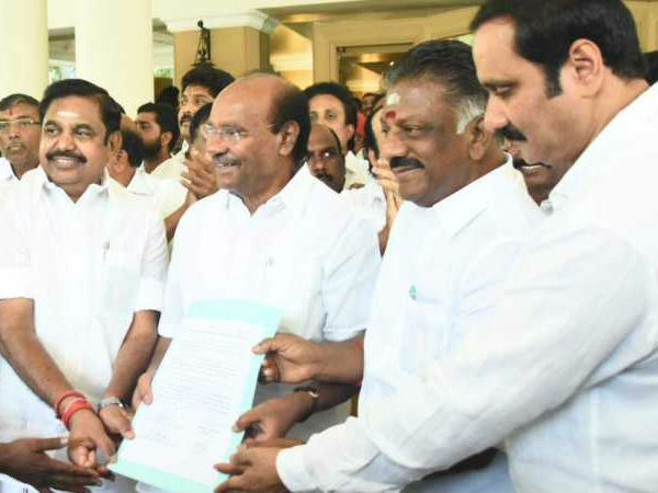 அதிருப்தி 