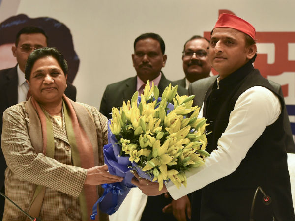  பாஜக ப்ளான்