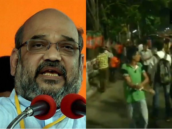 வன்முறை 