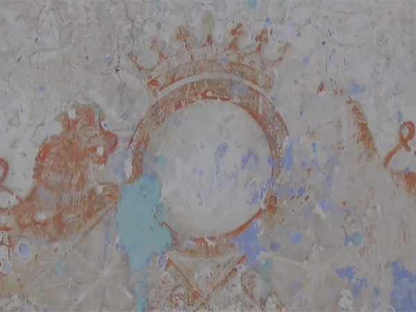 ராஜ முத்திரை