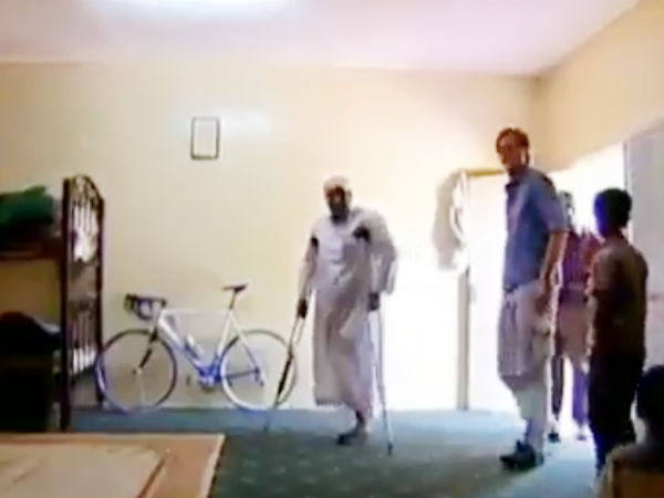 ஆச்சரிய வீடியோ 