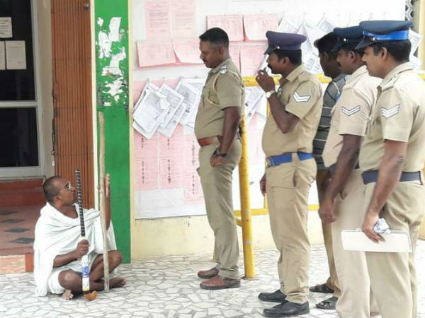  4-வது இடம்