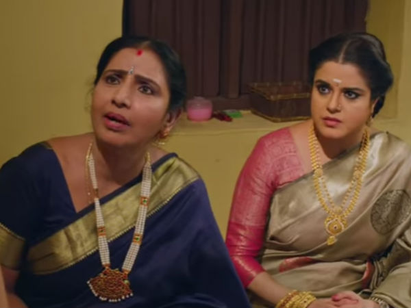 இந்த கல்யாணம் 