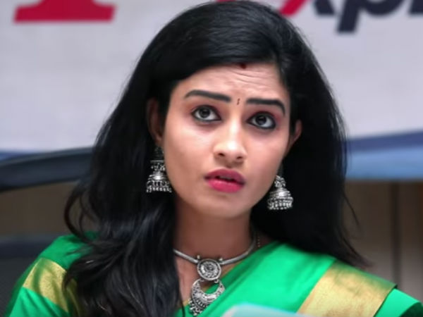 அப்பு மேல 