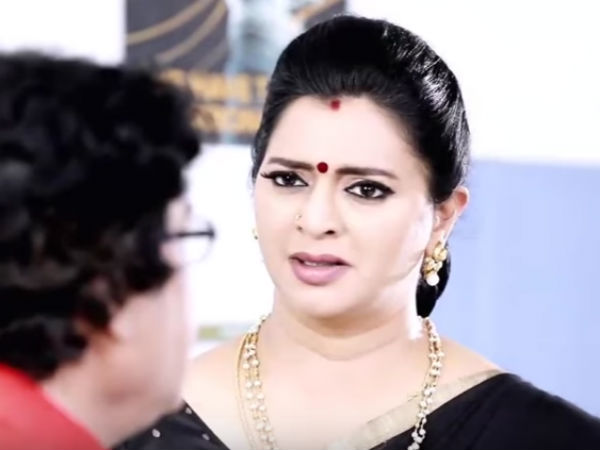 விட காதல் 