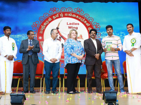 உழைப்பாளர் திருவிழா 