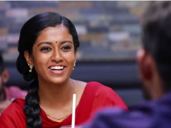 உள்ள குறை 