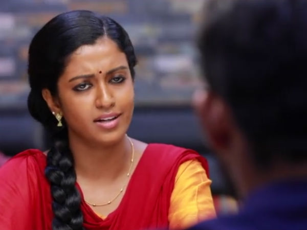 பிடிச்சிருக்கு 