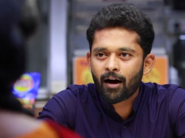 காஃபி ஷாப் 