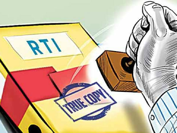 5 ஆண்டுகளில் 2020 ஆம் ஆண்டில் அதிகப்பட்ச அபராதம் வசூல் 