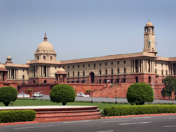 அரசு அரசு