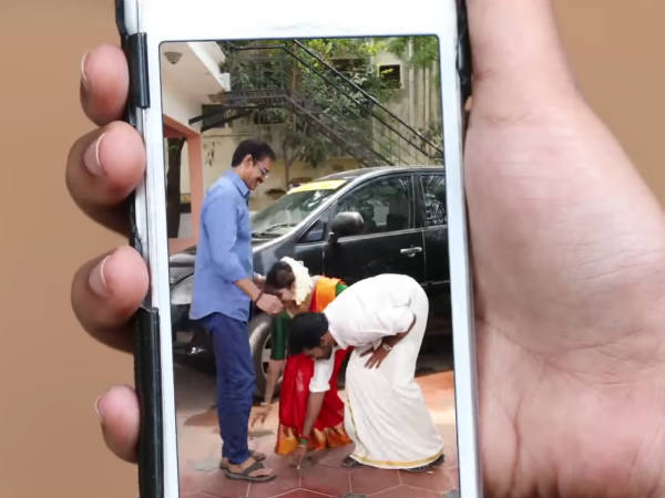 அப்பாவுக்கு அப்பாவுக்கு