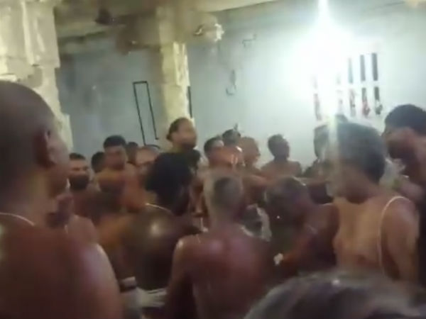 முதல் முறை இல்லை முதல் முறை இல்லை