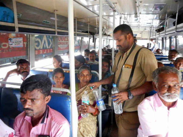 டிக்கெட் 