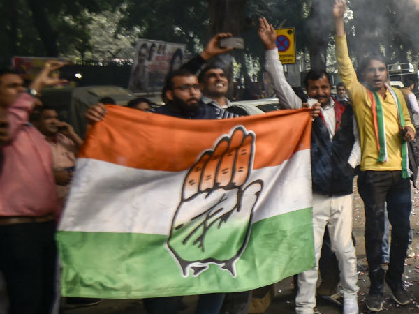 காங்கிரஸ் கட்சிக்கு எத்தனை