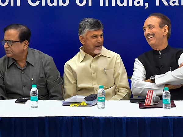 என்ன நோக்கம் 