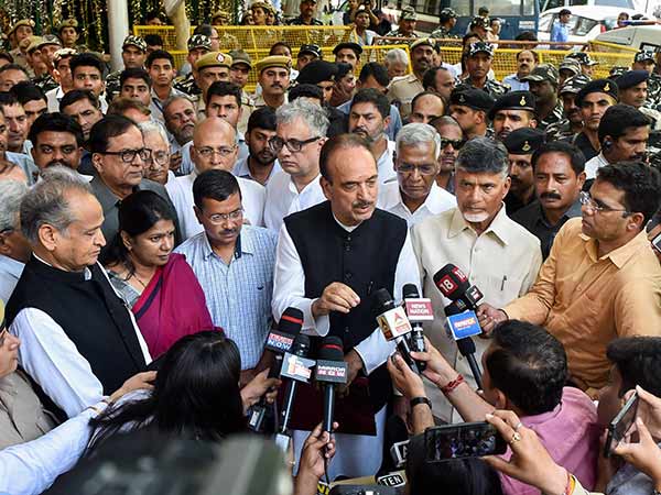 நாளை கூட்டம் 