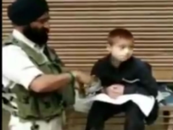 முடக்குவாத சிறுவன் 