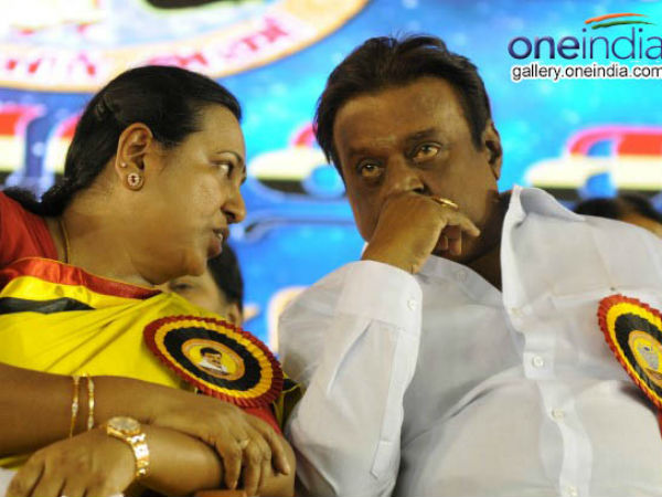 பேச்சுவார்த்தை 