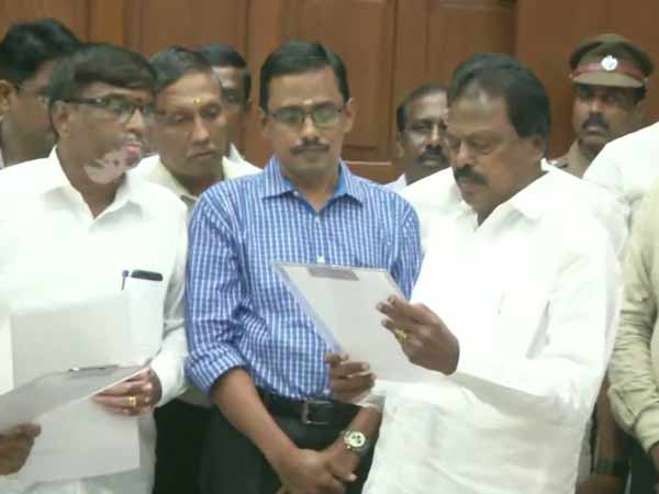 தெரியும் 