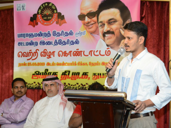 UAE DMK holds felicitation function in Dubai 