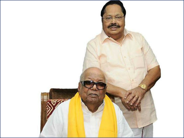 ரசிகர் கூட்டம் 