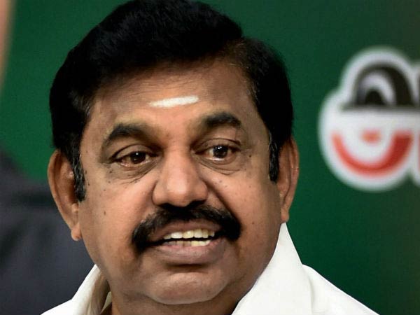 புதிய சாலைகள் 