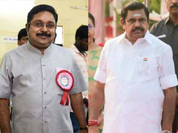 பிரிந்த அமமுக 