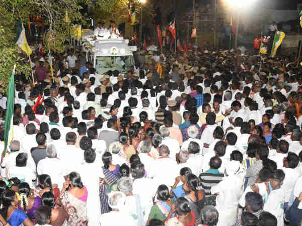 850 ஏக்கர் 