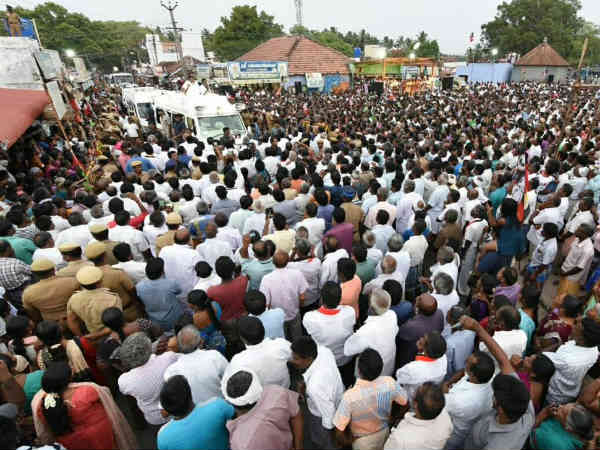 மக்கள் 