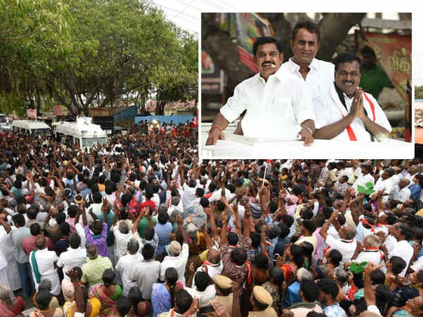 குடும்பம் 