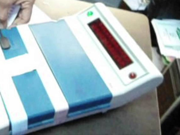 அதிகாரப்பூர்வ அறிவிப்பு அதிகாரப்பூர்வ அறிவிப்பு