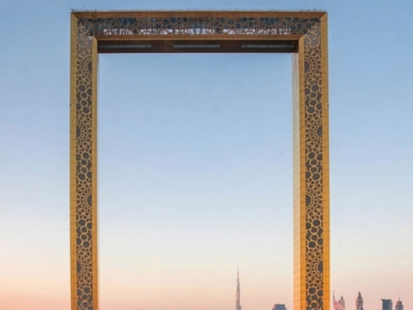 dubai frame enters guinness book world record