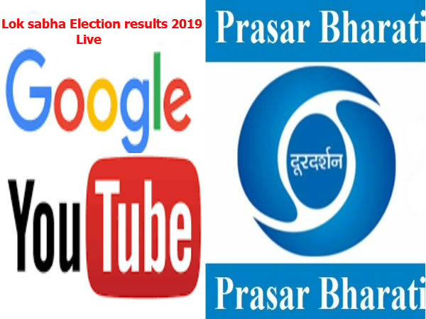 Election Fever in peak Prasar Bharati Join with Google Poll Results Live stream On Youtube Election Fever in peak Prasar Bharati Join with Google Poll Results Live stream On Youtube