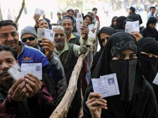 வாக்கு வங்கி 