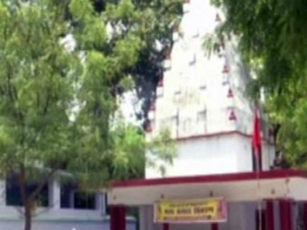 எங்களை சமமாக பாருங்கள் 