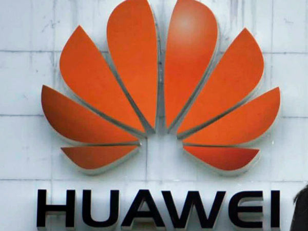 சந்தேகம் 