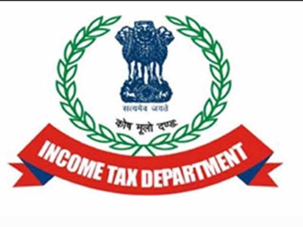 விசாரணை 