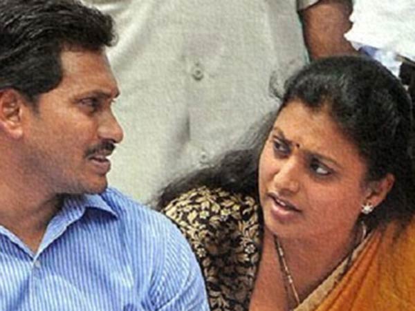 ரோஜா எப்படி ரோஜா எப்படி