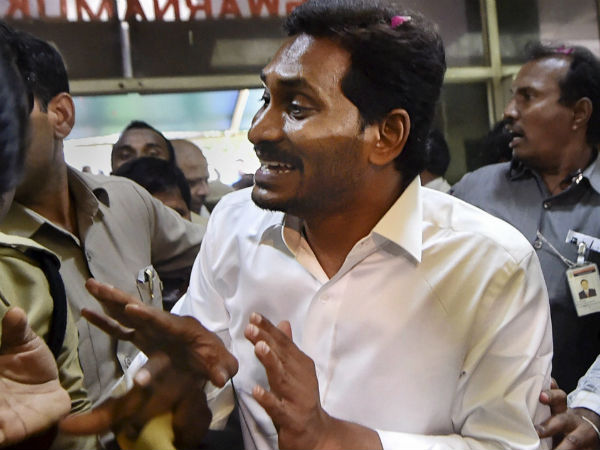 தீவிர ஏற்பாடுகள் தீவிர ஏற்பாடுகள்
