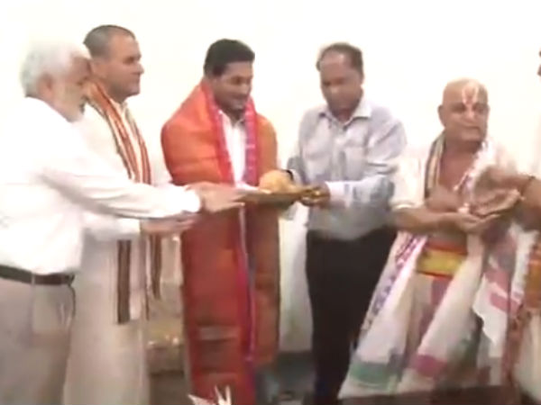 திருப்பதி தேவஸ்தானம் 