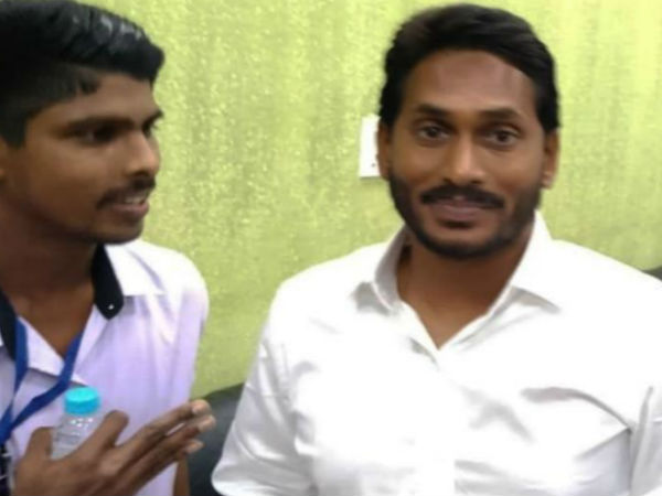 எம்பி எம்பி