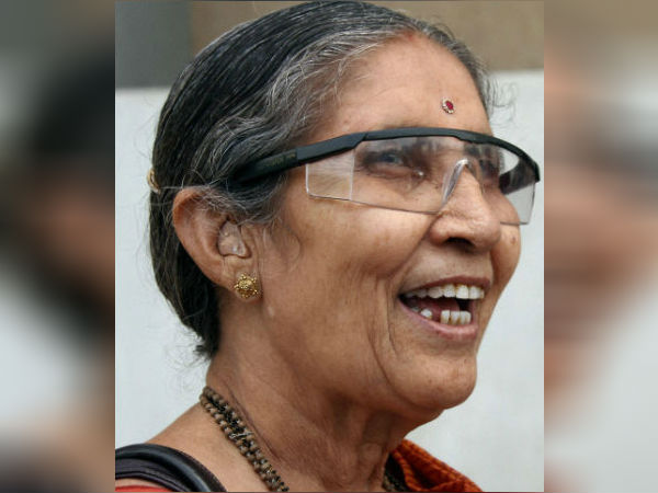 அழைப்பு இல்லை 