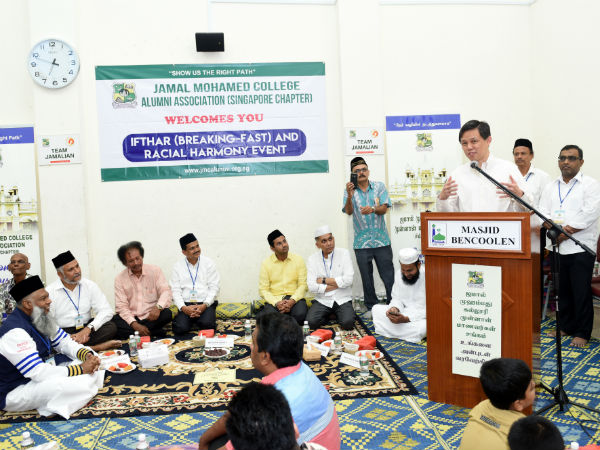 Minister attends Iftar party conducted by Jamal Mohamed College Alumni Association 