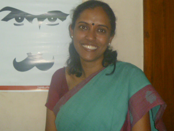 கலெக்டர் 