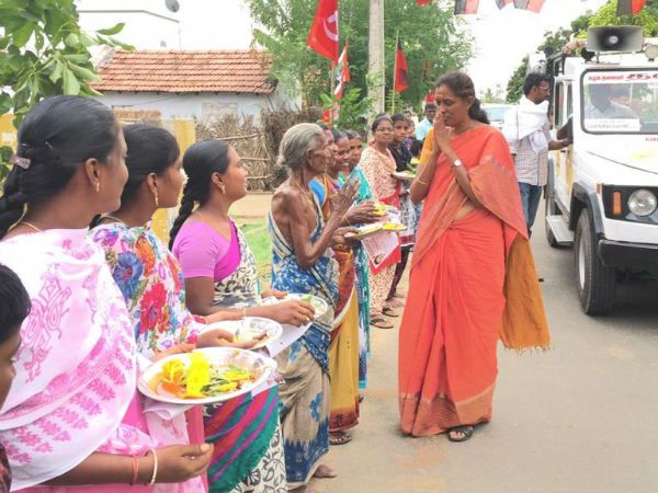 ஒரே நோக்கம் 