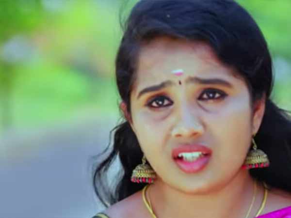 கேங் ரேப் 