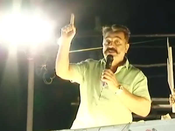 பாஜக கொந்தளிப்பு 